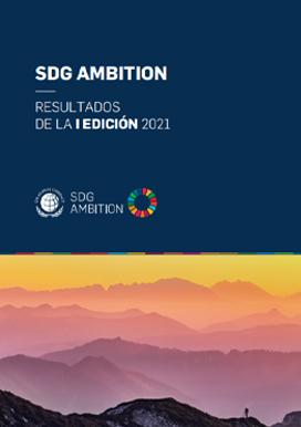 SDG Ambition. Resultados I edición.