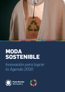 Moda sostenible. Innovación para la Agenda 2030 en el sector textil