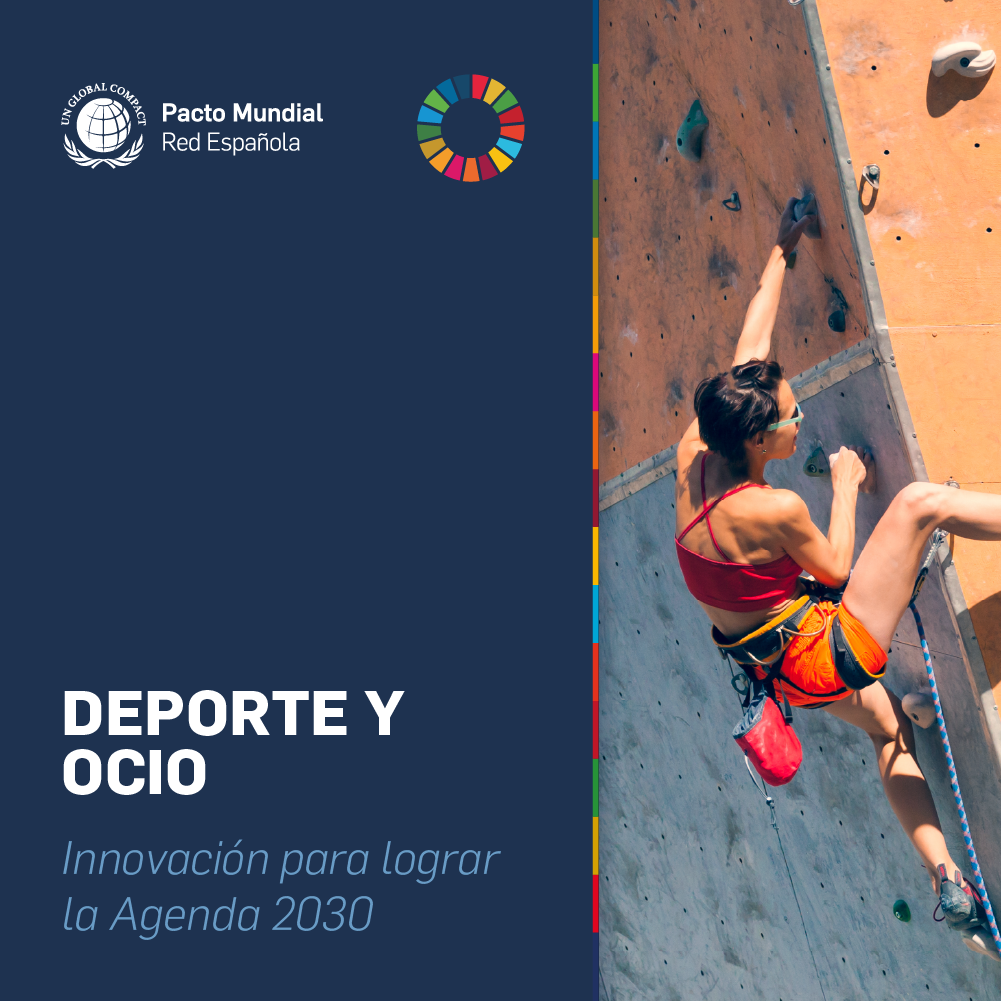 Los ODS en el entretenimiento y los deportes | Pacto Mundial ONU