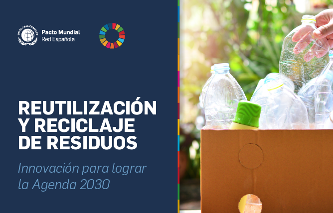 El futuro del reciclaje y la reutilización - ecodiseño, trazabilidad y agenda 2030 y ods