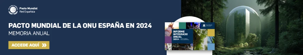 Sostenibilidad empresarial retos 2025