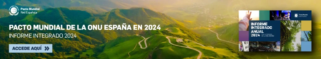 Sostenibilidad empresarial retos 2025