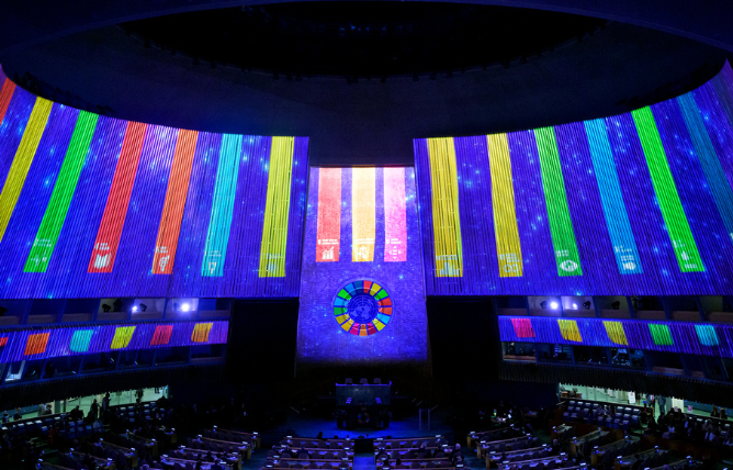 ¿Qué podemos esperar de la 80º Asamblea General de