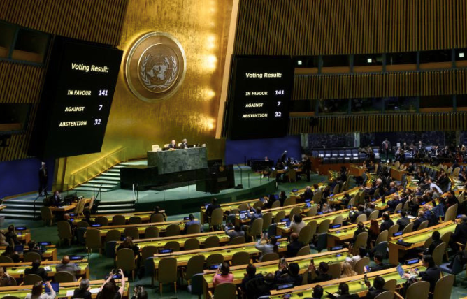 ¿Qué podemos esperar de la 81ª Asamblea General de la ONU (UNGA)?
